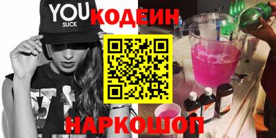 бутик Долгопрудный
