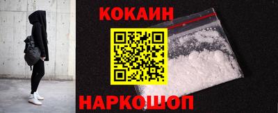 2c-b Добрянка
