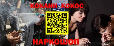 2c-b Добрянка