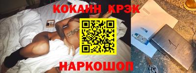 бутик Долгопрудный