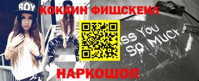 соль ск Дмитров