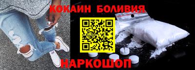 соль ск Дмитров
