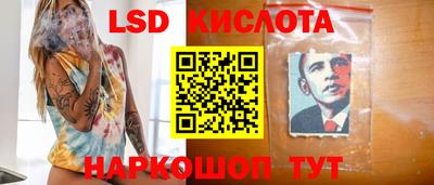 бутик Долгопрудный