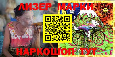 мет Ефремов