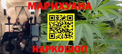 2c-b Добрянка