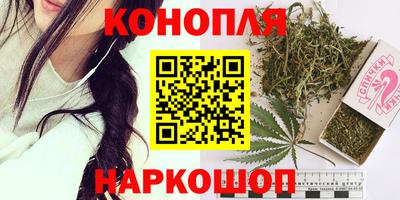 бутик Долгопрудный