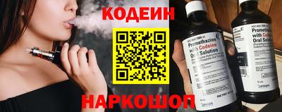 соль ск Дмитров