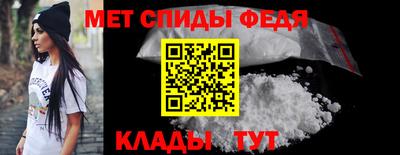 бутик Долгопрудный