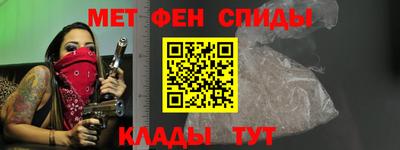 соль ск Дмитров