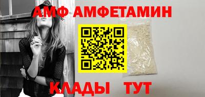 2c-b Добрянка