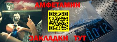мет Ефремов