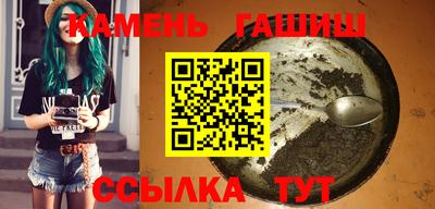 соль ск Дмитров