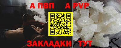 соль ск Дмитров