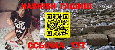 2c-b Добрянка
