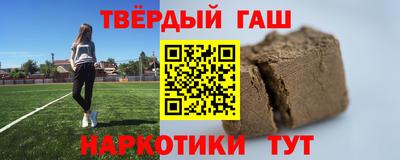 соль ск Дмитров