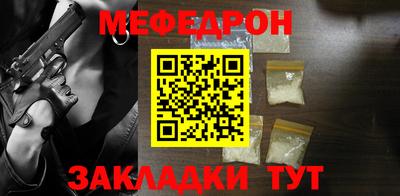 2c-b Добрянка