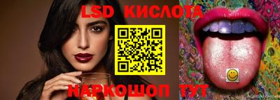 мет Ефремов