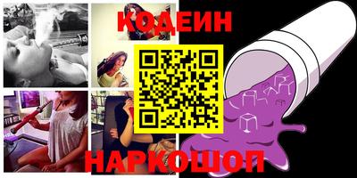 бутик Долгопрудный