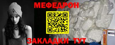 2c-b Добрянка