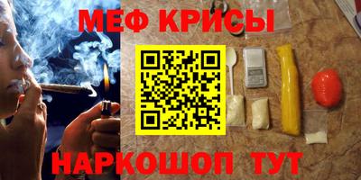 соль ск Дмитров